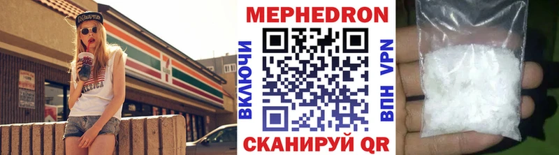 Купить наркотики сайты Дмитриев COCAIN  СК  ГАШИШ  МАРИХУАНА  Мефедрон 