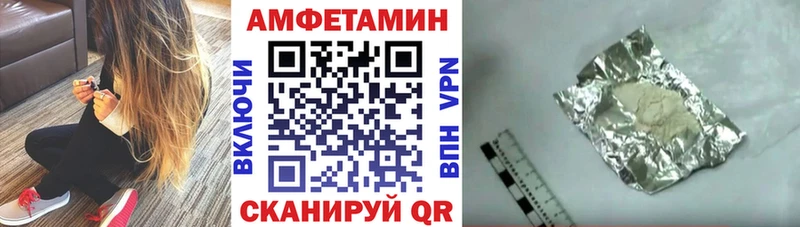 АМФ VHQ  Дмитриев 
