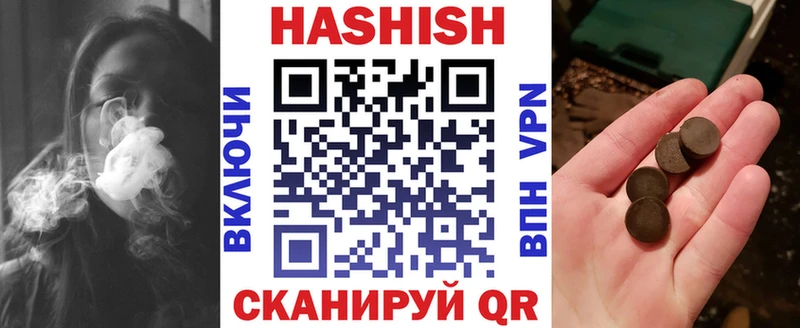 Гашиш Изолятор  Дмитриев 