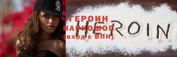 мяу мяу кристалл Богданович