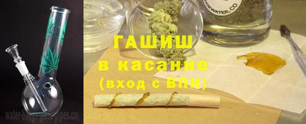 героин Богородицк