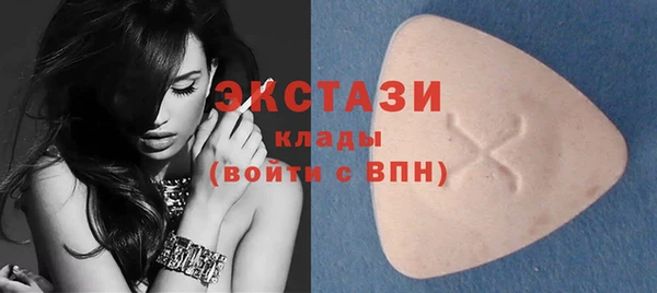 героин Богородицк