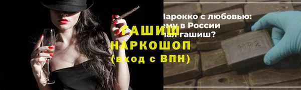 прущая мука Пересвет