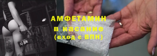героин Богородицк