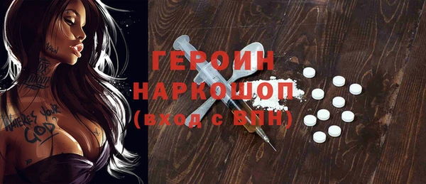 прущая мука Пересвет