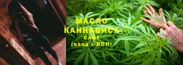 героин Богородицк