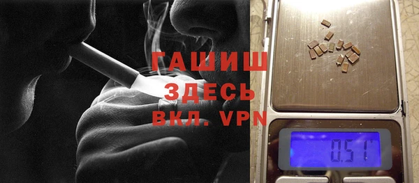 таблы Переславль-Залесский