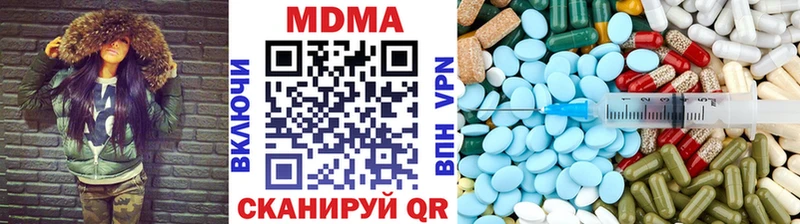 цена   Дмитриев  MDMA crystal 